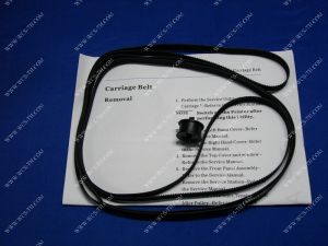 Carriage Belt 42 inch (สายพาน) [ALP]